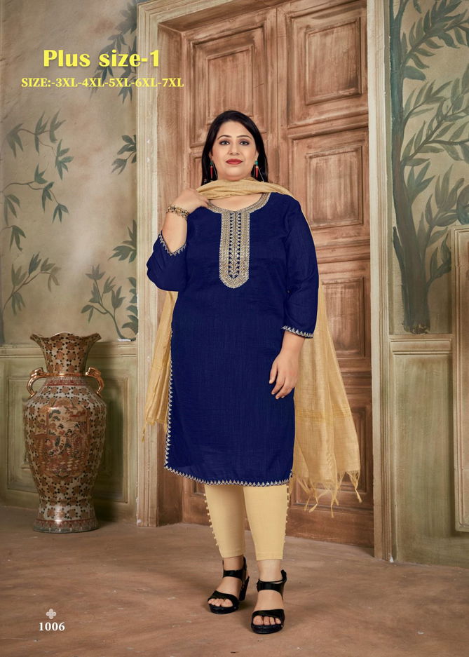 Plus Size V 1 Designer Kurtis Catalog